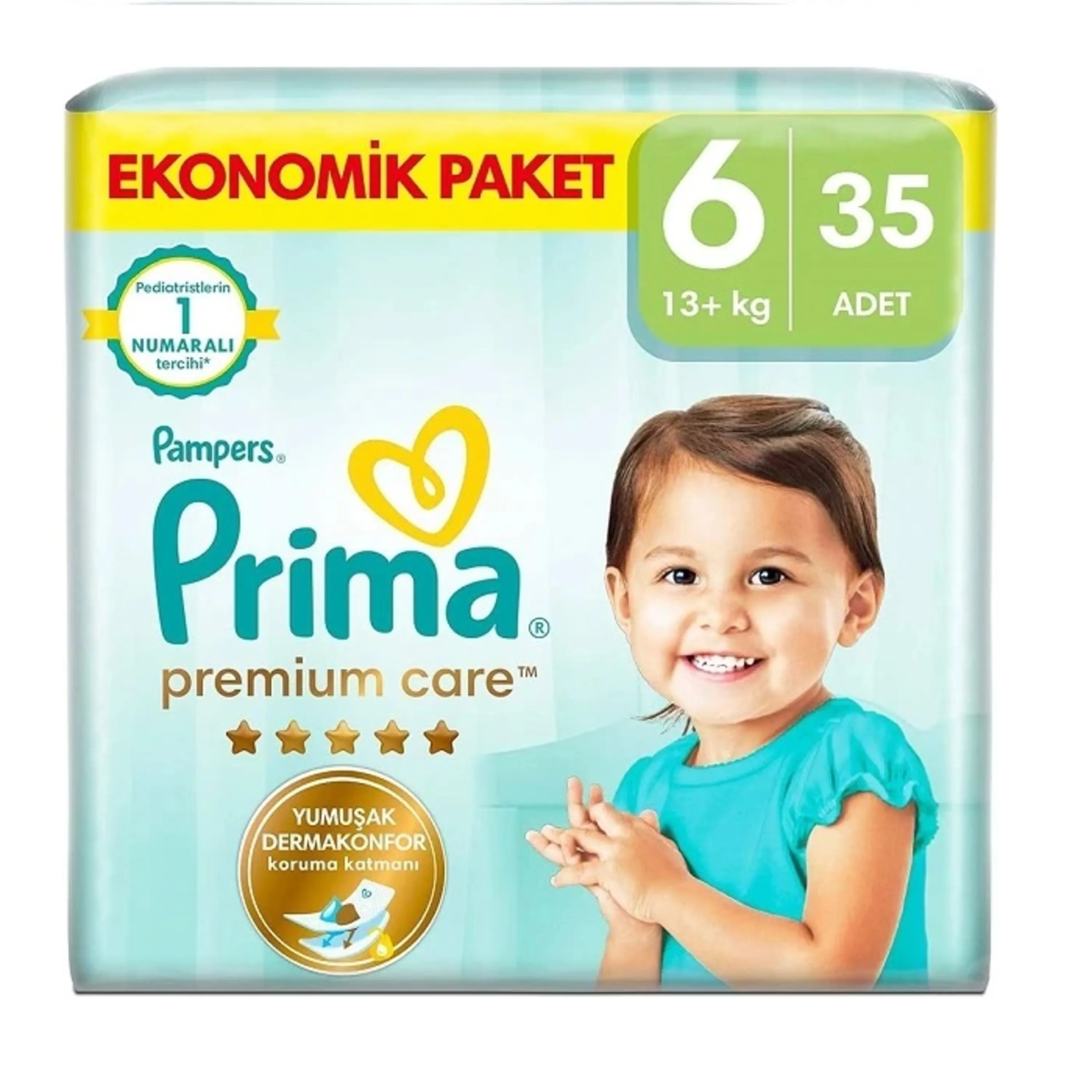 پوشک بچه پریما چسبی مدل premium care سایز 6 بسته 35 عددی (اصل)